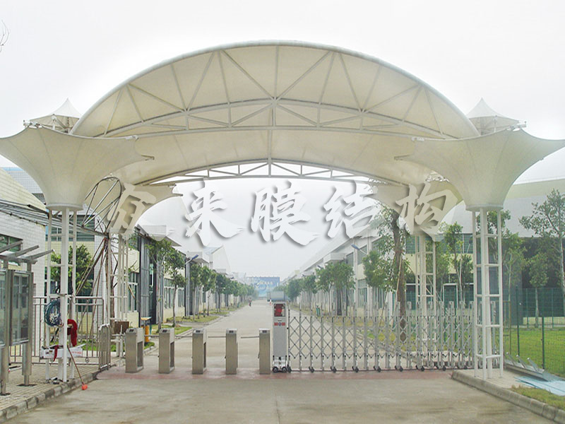 膜结构大门及出入口