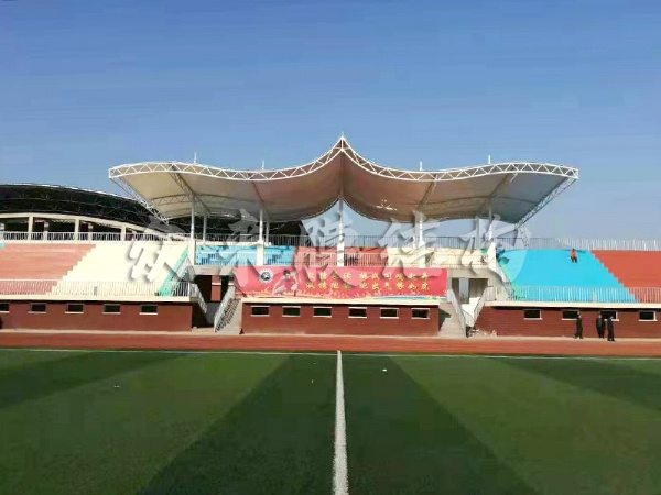 膜结构场馆看台